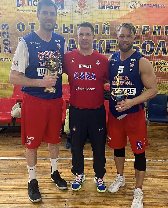 Reversible Basketball Uniform CSKA Style